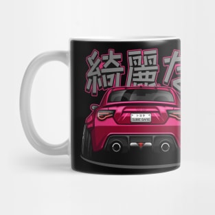 BRZ / GT86 (Maroon) Mug